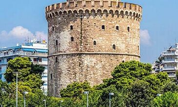 Yılbaşı Selanik Kavala Turu 1 Gece 3 Gün