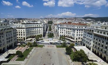 Yılbaşı Selanik Kavala Turu 1 Gece 3 Gün